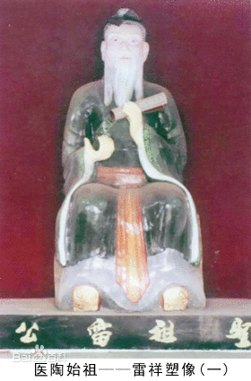 渑池县实验幼儿园:关爱孩子成长从改变父母开始_三亿体育(图3) 三亿体育手机版