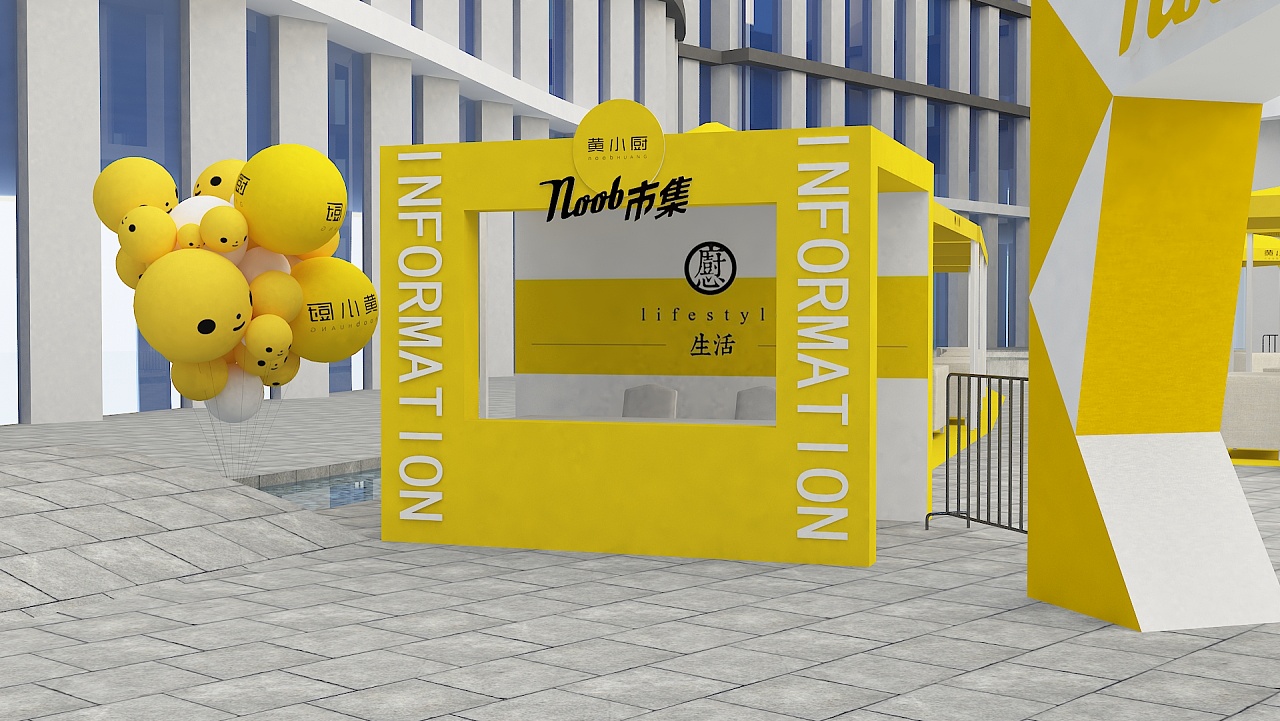 “三亿体育官网”美国东西海岸夏威夷专业建筑考察团(图3) 三亿体育官网