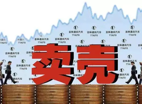 “三亿体育官网”南阳市方城县实验幼儿园开展“119”消防宣传日消防演练活动(图1) 三亿体育手机版