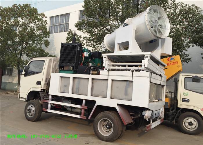 三亿体育手机版:南乐县中心幼儿园“为国庆献礼”系列活动之——健体篇(图2) 三亿体育手机版