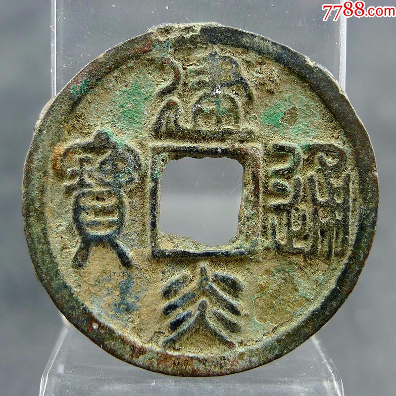 上街区实验幼儿园陈秋艳:守土尽责做好幼儿园的防疫工作|三亿体育手机版(图1) 三亿体育