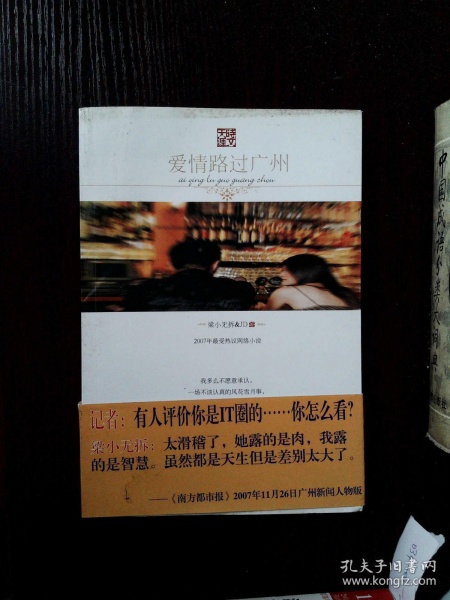 【三亿体育手机版】南乐县中心幼儿园:做好开学准备,欢迎小朋友们入园(图1) 三亿体育手机版