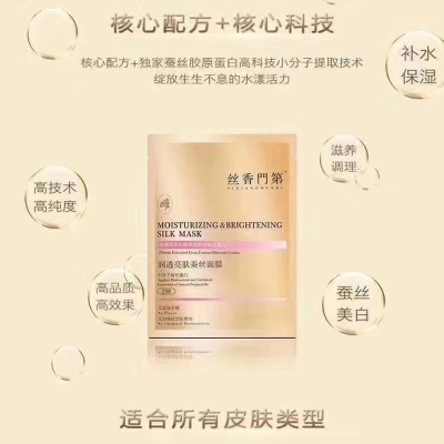 裸体上的微型景观:三亿体育手机版(图3) 三亿体育