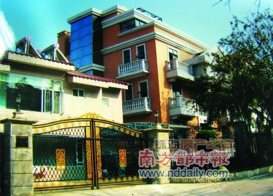 三亿体育手机版