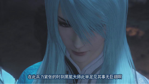 栾川县第一实验幼儿园开展春季灭蚊蝇活动‘三亿体育手机版’(图1) 三亿体育