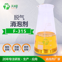 2016年日本吉祥物大赛超萌水獭“新庄君”夺冠请尊重别人的劳‘三亿体育手机版’(图2) 三亿体育