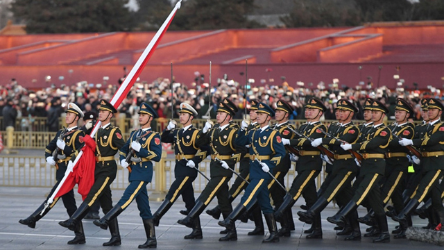 彭州特校举行第二届教师课堂教学竞赛_三亿体育(图2) 三亿体育官网