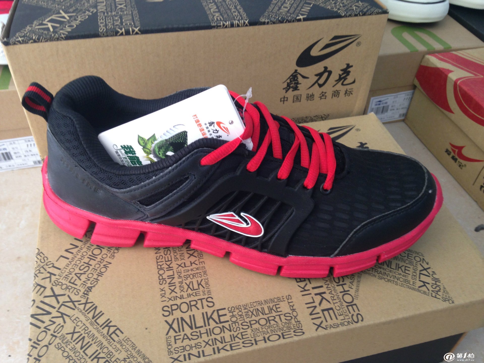 雍正登基废太子胤礽为何能被善待?大阿哥却不能被赦免?【三亿体育官网】(图2) 三亿体育手机版