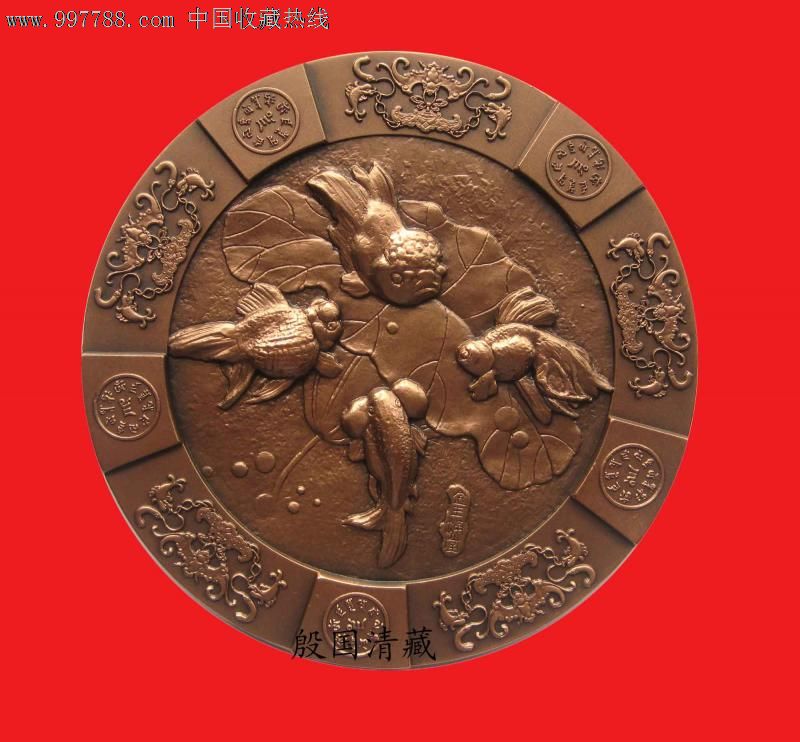 雍正登基废太子胤礽为何能被善待?大阿哥却不能被赦免?【三亿体育官网】(图1) 三亿体育官网