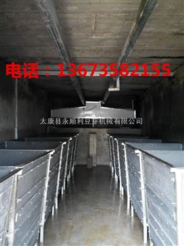 国外的那些幼儿园 日韩美家长也担心学前教育:三亿体育官网(图1) 三亿体育