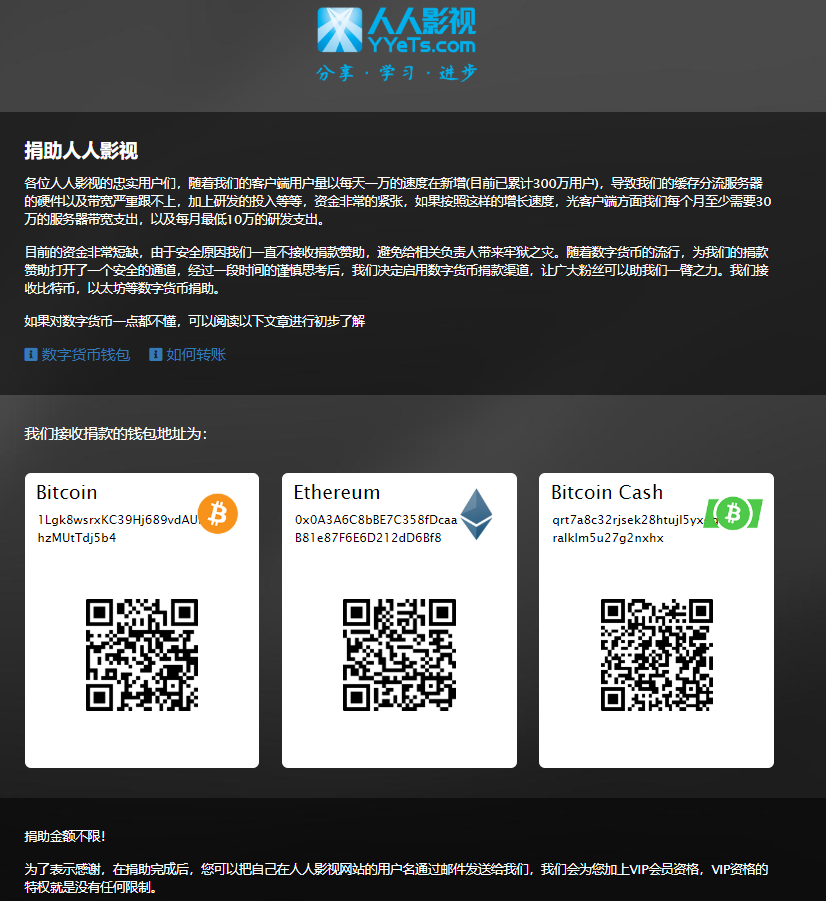 泡小西区代表队亮相2019“URC青少年人工智能与机器人挑战赛全球总决赛”|三亿体育手机版(图2) 三亿体育官网