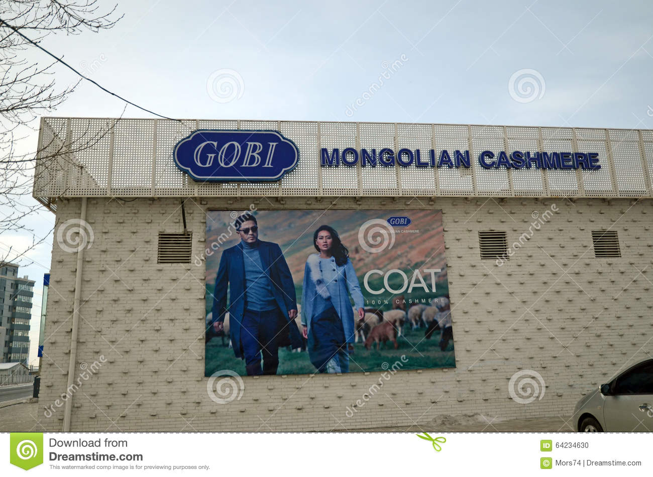 “三亿体育手机版”2014中国智慧城市发展水平评估结果即将发布(图4) 三亿体育官网