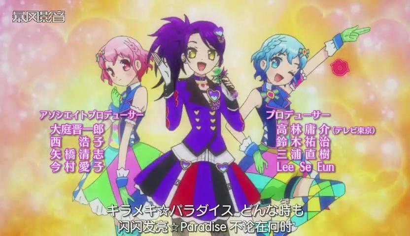 2019年幼儿园秋季返园温馨提示,转给家长!‘三亿体育’(图1) 三亿体育官网