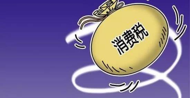 2019年幼儿园秋季返园温馨提示,转给家长!‘三亿体育’(图3) 三亿体育官网
