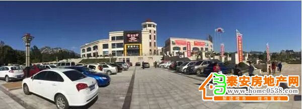 太平桥镇中心小学民族舞蹈社团活动:刻苦成就自信阳光‘三亿体育官网’(图1) 三亿体育手机版