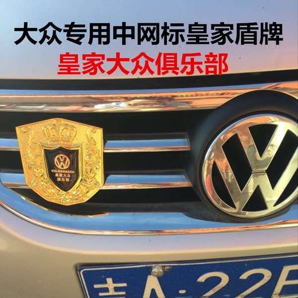 理学家提倡好女不嫁二夫的动机是什么?|三亿体育官网(图3) 三亿体育官网