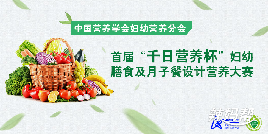 冬日里的暖阳——渑池县实验幼儿园开展供暖系统大排查活动|三亿体育官网(图1) 三亿体育