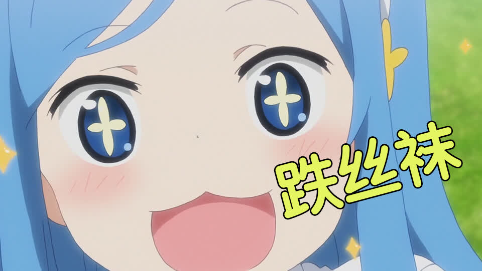 历史上的武大郎或为一恶霸:三亿体育(图2) 三亿体育官网