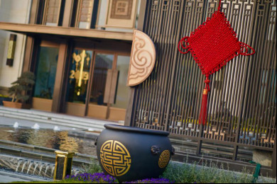 三亿体育手机版