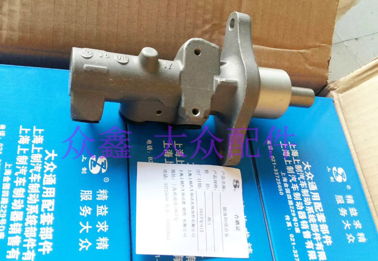 三亿体育手机版