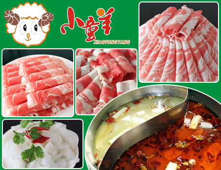 三亿体育手机版