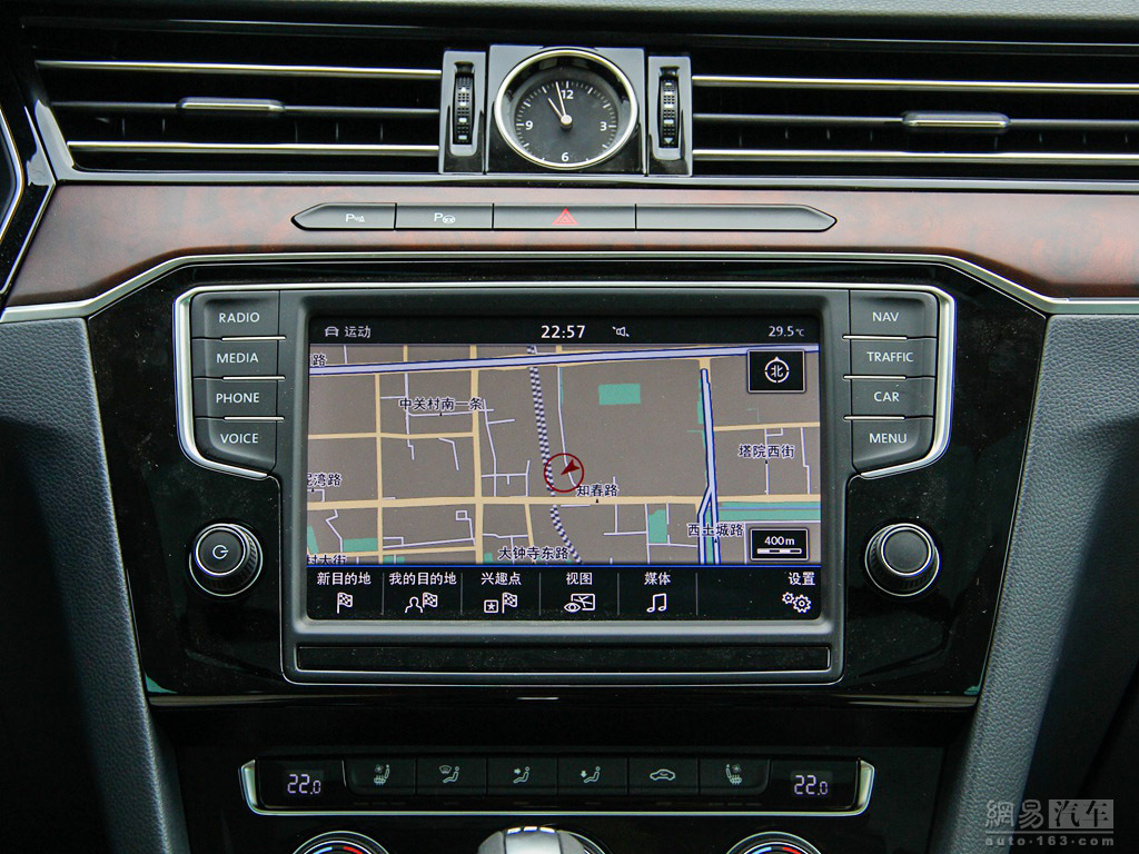 三亿体育手机版