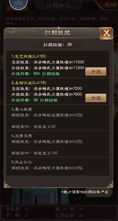 三亿体育手机版