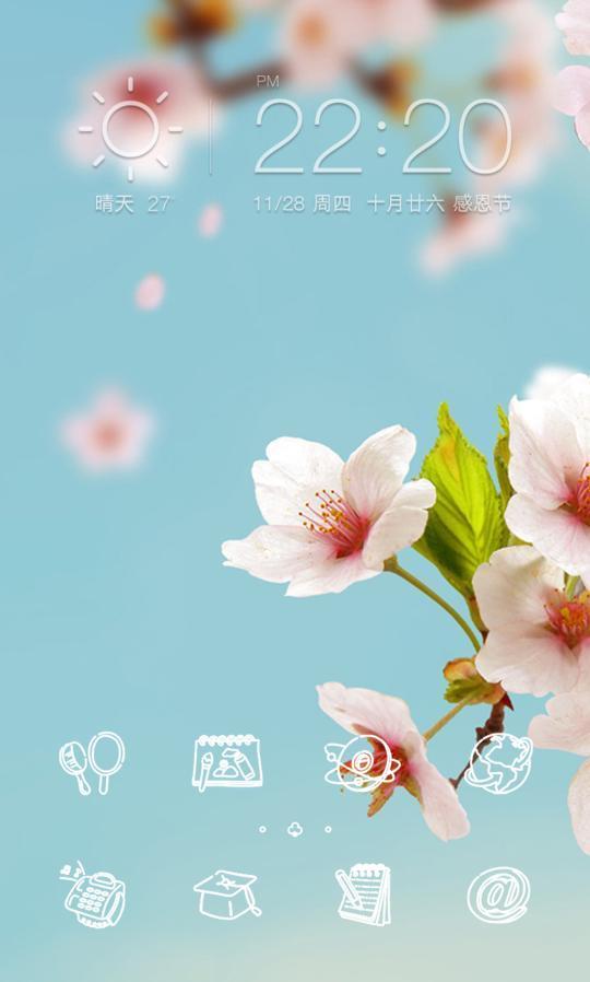 三亿体育手机版