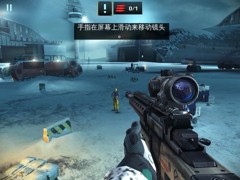 三亿体育手机版