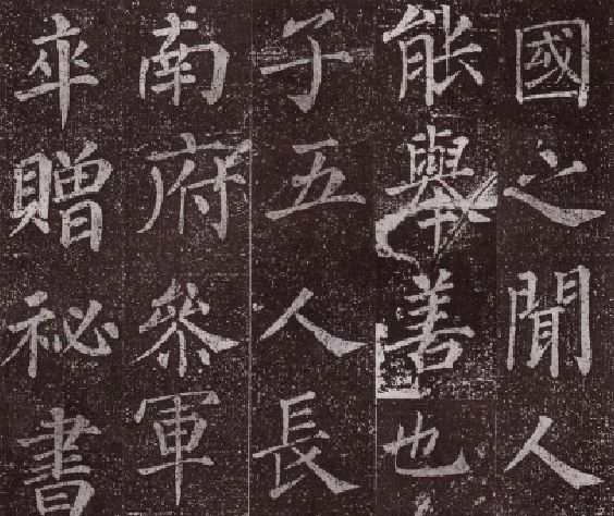 ‘三亿体育’品德教育：家庭教育之重要课题