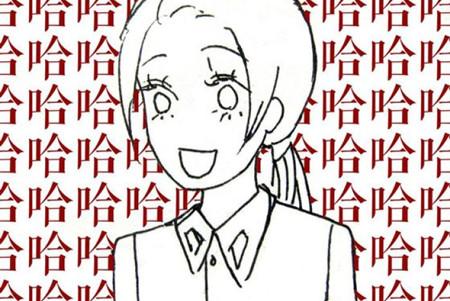 三亿体育手机版