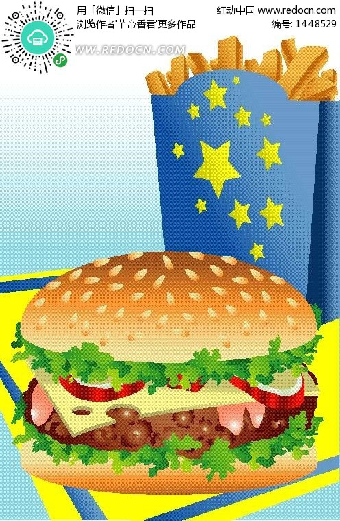 登封市直一幼迎接校园文化示范校验收|三亿体育手机版(图1) 三亿体育官网