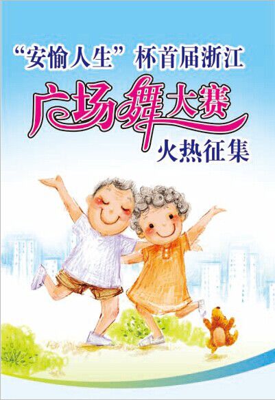 高中历史隐藏知识点汇总!学会这些,知识面越发辽阔,不怕考试‘三亿体育官网’(图4) 三亿体育官网