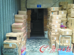 ‘三亿体育’福建:洛江投资建设森林公园(图2) 三亿体育官网