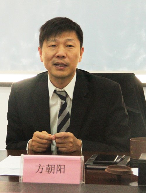 ‘三亿体育’福建:洛江投资建设森林公园(图4) 三亿体育