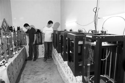 ‘三亿体育官网’教会在罗马是什么地位?教会对罗马有哪些积极影响?(图3) 三亿体育手机版