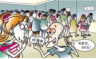 快乐的感觉真好作文500,受表扬的感觉真好 作文 500字_三亿体育官网(图3) 三亿体育