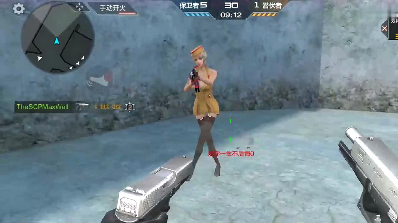 淅川二小幼儿园成功举办庆“六一”文艺汇演及夏季运动会“三亿体育手机版”(图2) 三亿体育